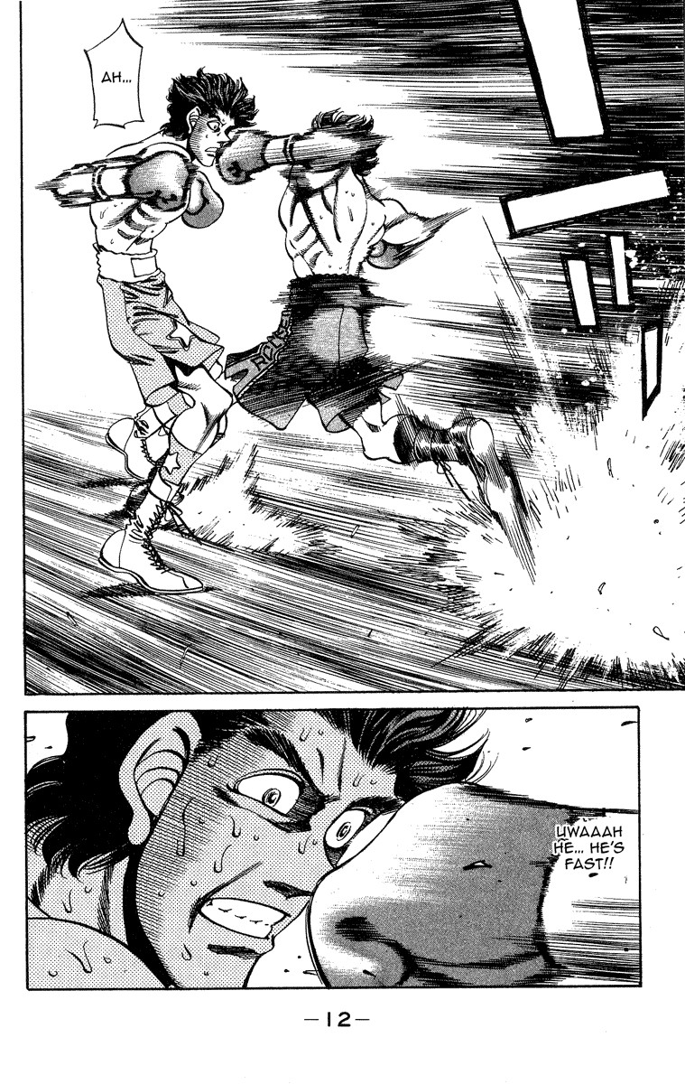 Hajime no Ippo Chapter 242 13